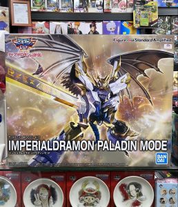 DIGIMON MODEL KIT IMPERIALDRAMON