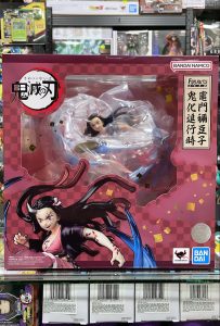 DEMON SLAYER KIMETSU NO YAIBA FIGUARTSZERO Nezuko Kamado Kimetsu no Yaiba