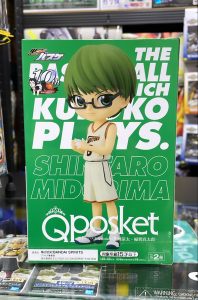 KUROKO´S BASKETBALL Q Posket SHINTARO MIDORIMA