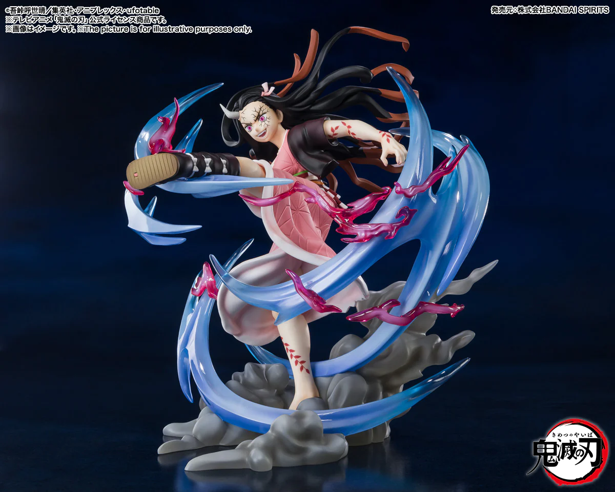 DEMON SLAYER KIMETSU NO YAIBA FIGUARTSZERO Nezuko Kamado Kimetsu no Yaiba