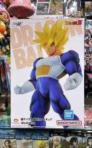 DRAGON BALL ICHIBANSHO SS GOKU