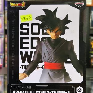 DRAGON BALL SOLID EDGE WORKS Vol.8 Goku Black