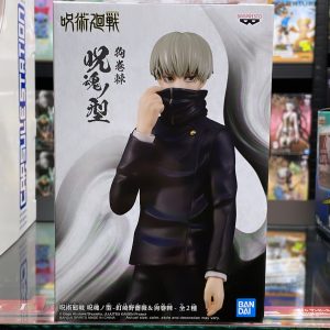 JUJUTSU KAISEN Jukon no Kata Toge Inumaki (Ver.B)