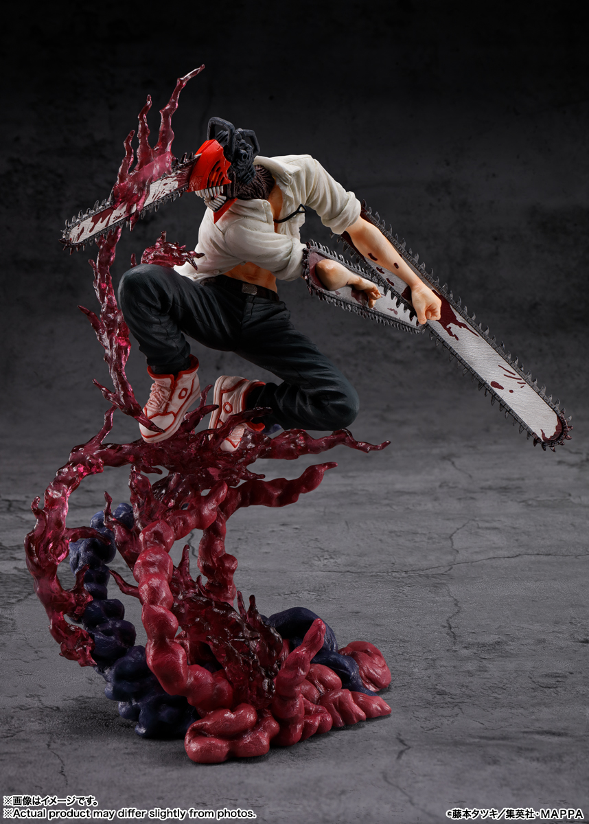 CHAINSAW MAN FIGUARTS ZERO CHAINSAW MAN