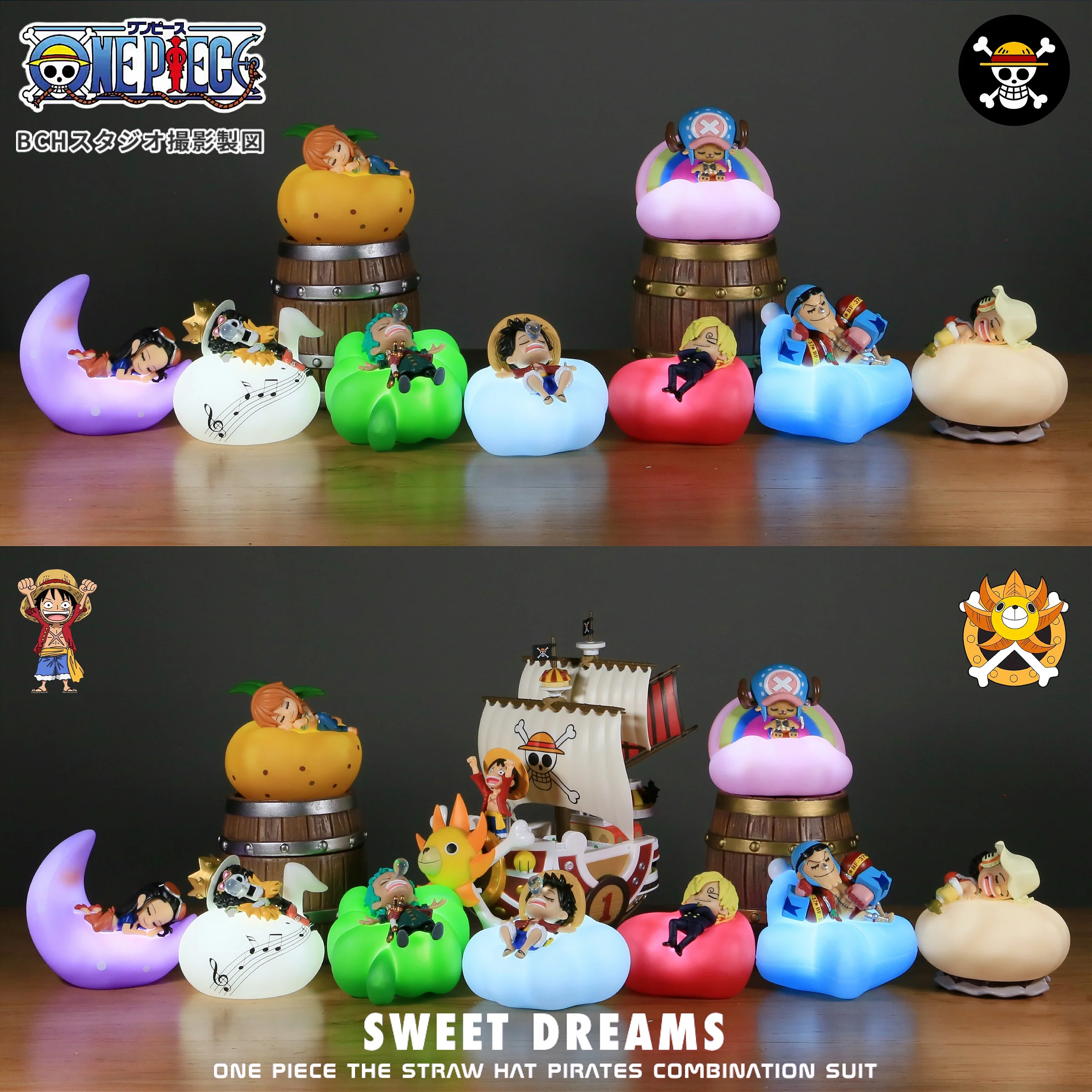 – ONE PIECE BLIND BOX SWEET DREAMS