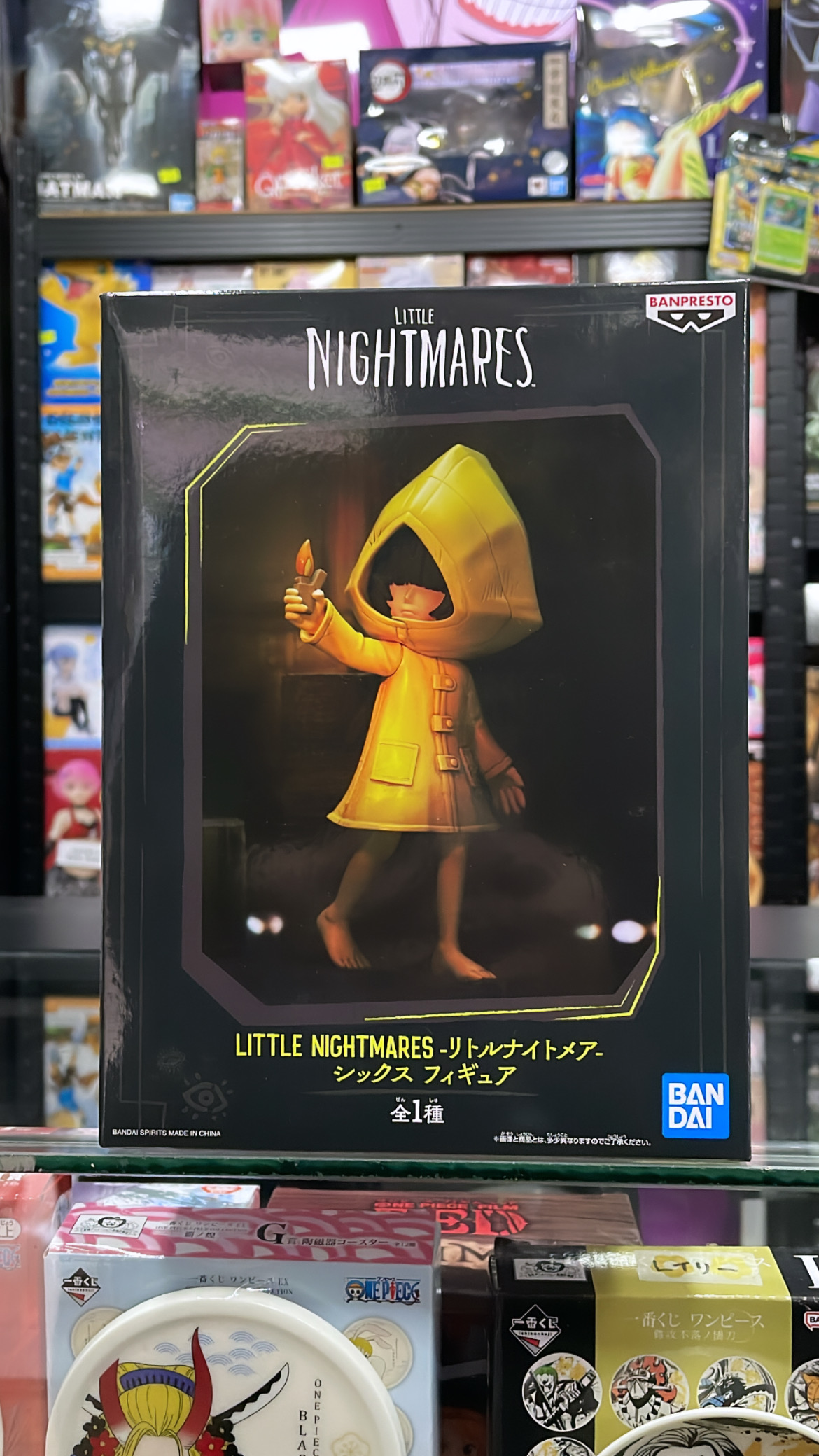 LITTLE NIGHTMARES SIX