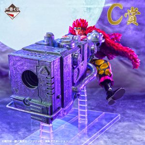 ONE PIECE ICHIBAN KUJI BEYOND THE LEVEL PREMIO C EUSTASS KID