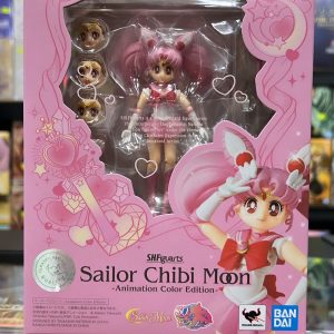 SAILOR MOON S.H.FIGUARTS SAILOR CHIBI MOON ANIMATION COLOR EDITION