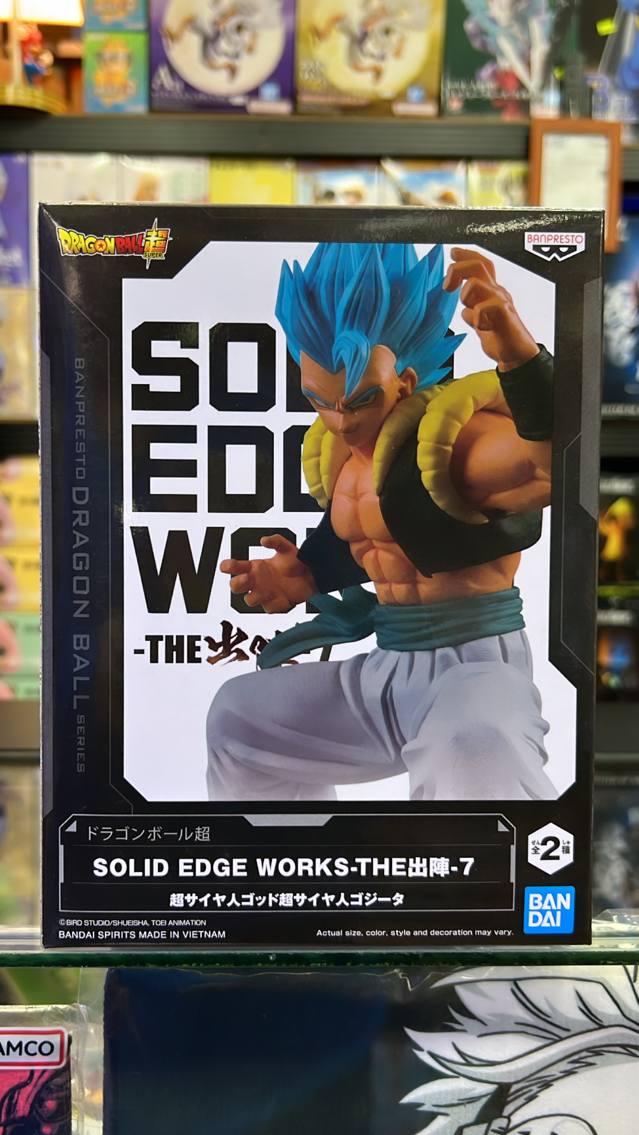 DRAGON BALL SOLID EDGE WORKS GOGETA BLUE