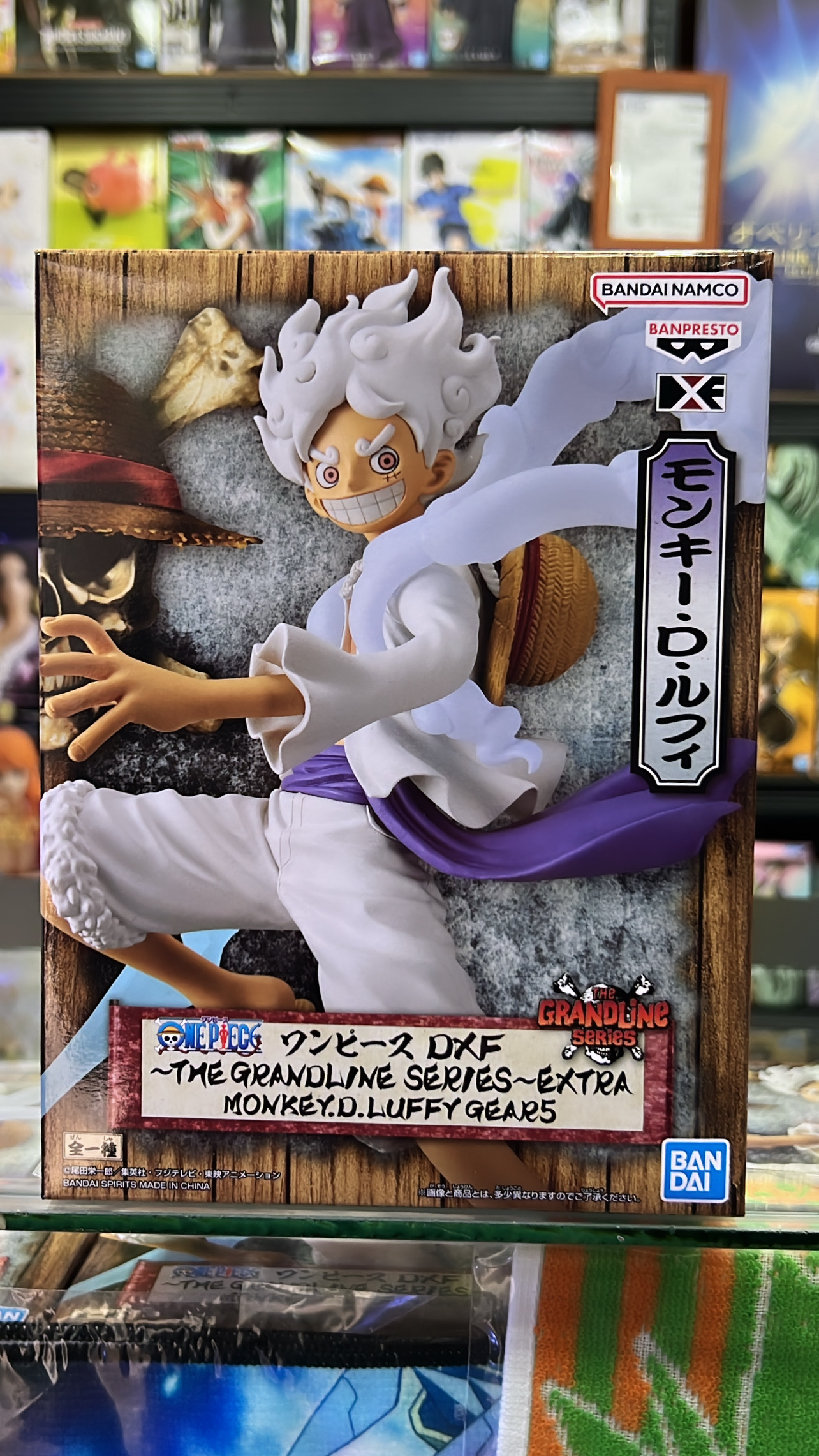 ONE PIECE DXF THE GRANDLINES SERIES EXTRA MONKEY D. LUFFY GEAR 5