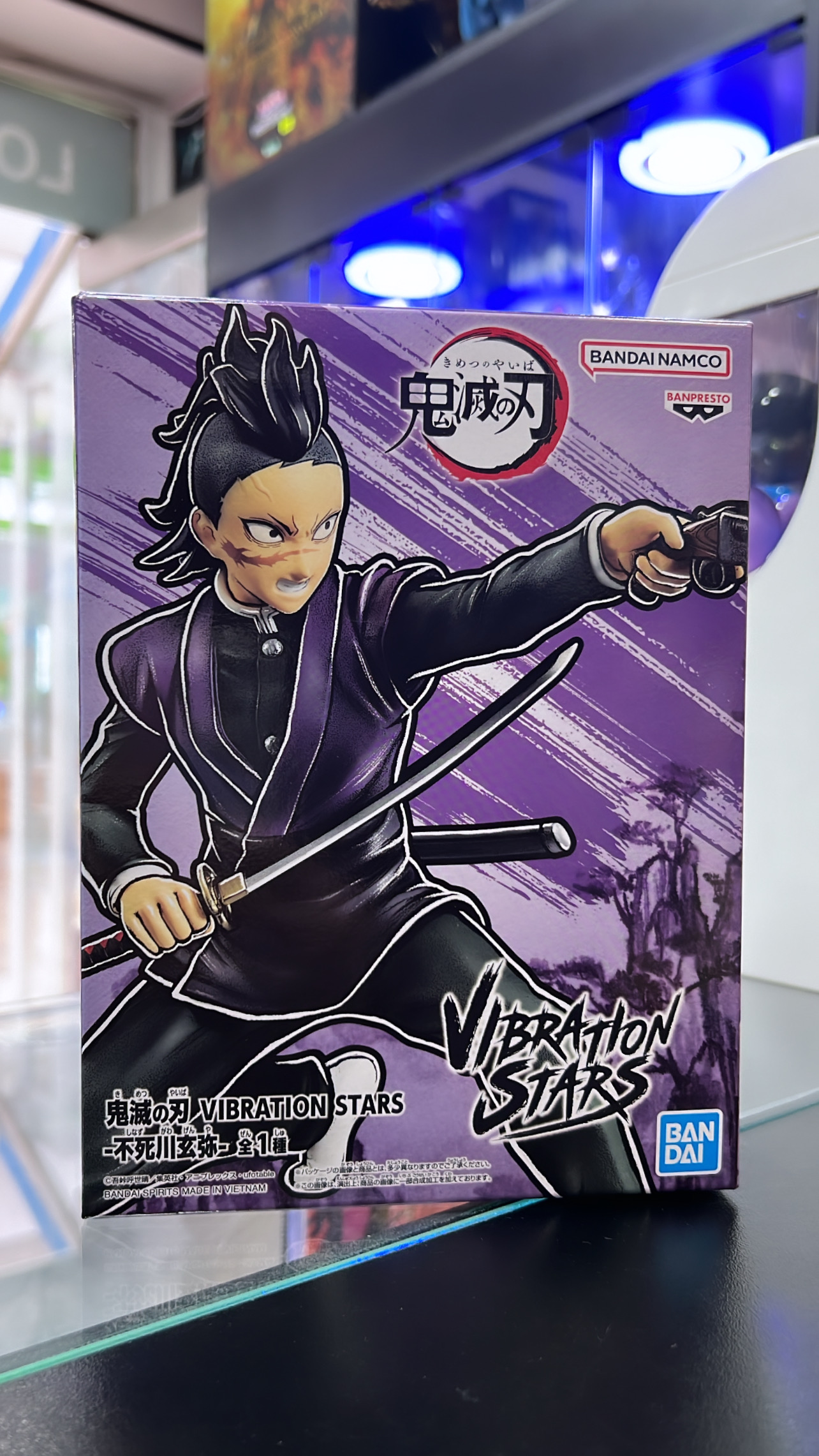 DEMON SLAYER VIBRATION STARS GENYA