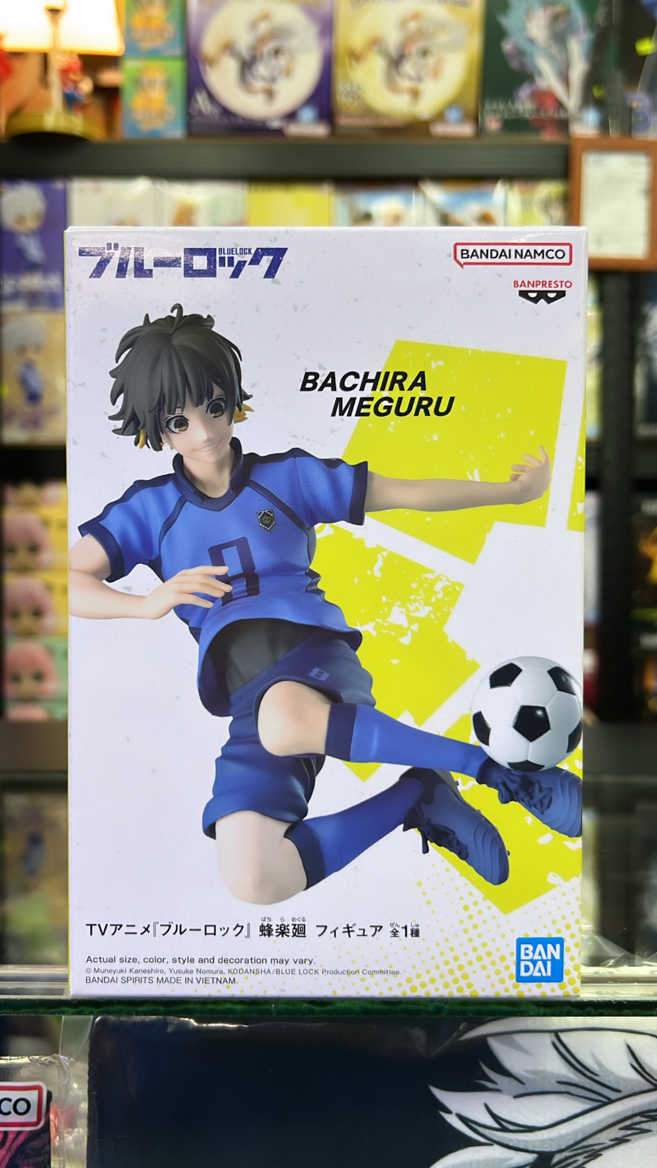 Tamashii Nations - Blue Lock - Meguru Bachira, Bandai Spirits Figuarts Mini  Action Figure