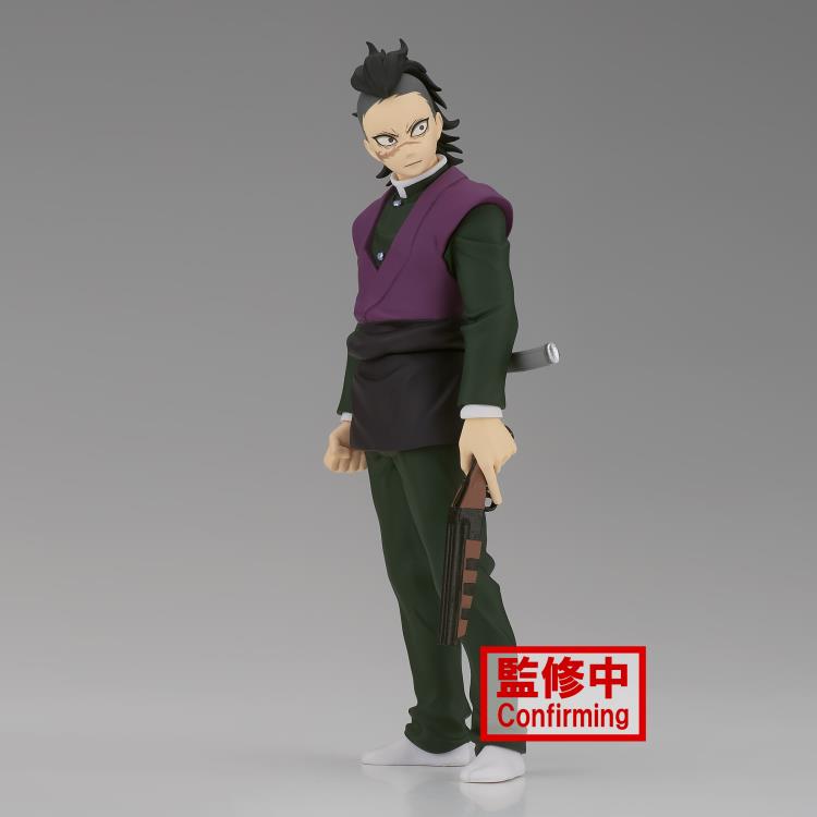 DEMON SLAYER KIMETSU NO YAIBA BANPRESTO GENYA