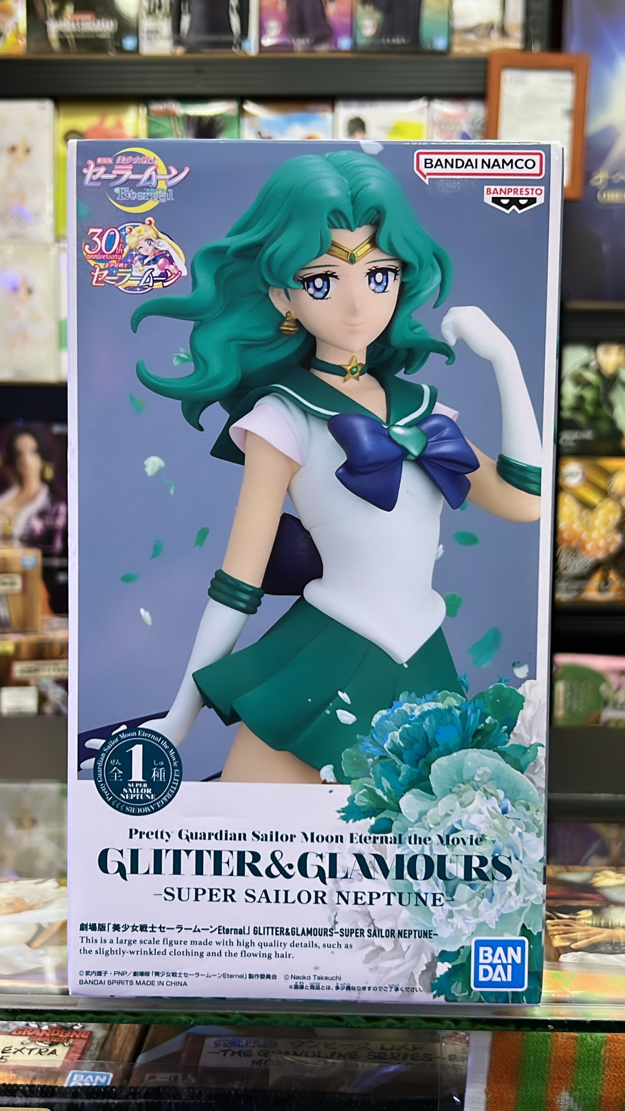 -SAILOR MOON Pretty Guardian Sailor Moon Eternal The Movie – Super Sailor Neptune Glitter & Glamours Figure (Ver. A)