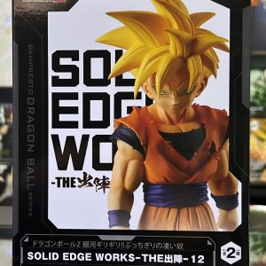 DRAGON BALL SOLID EDGE WORKS VOL.12 SUPER SAIYAN GOHAN VER. B