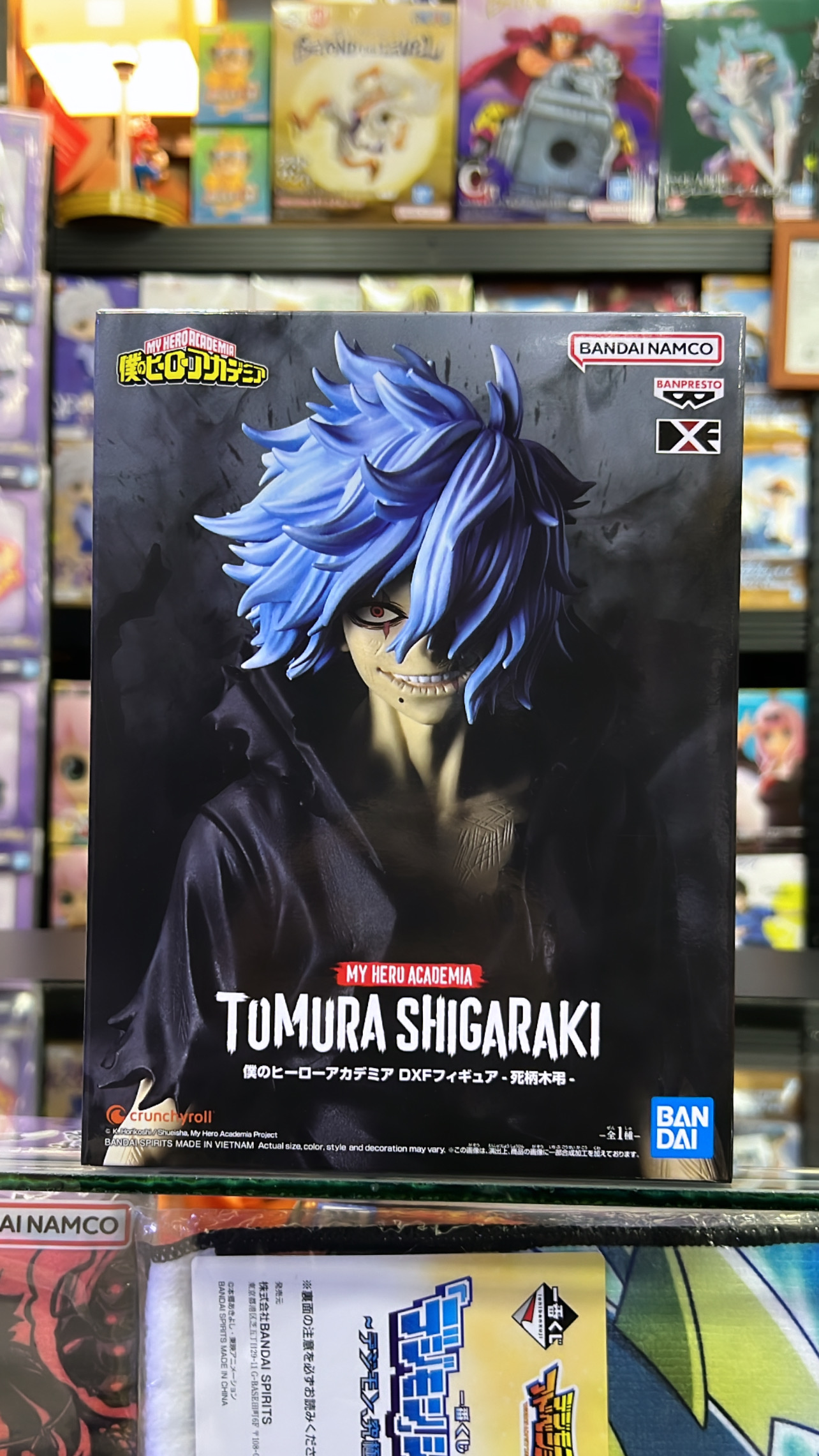 MY HERO ACADEMIA DXF TOMURA SHIGARAKI