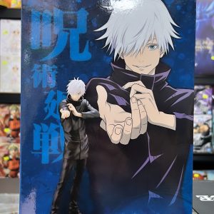 JUJUTSU KAISEN ARTFX J SATORU GOJO ANI