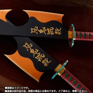 DEMON SLAYER KIMETSU NO YAIBA PROPLICA REPLICA NICHIRIN SWORD TENGEN UZUI