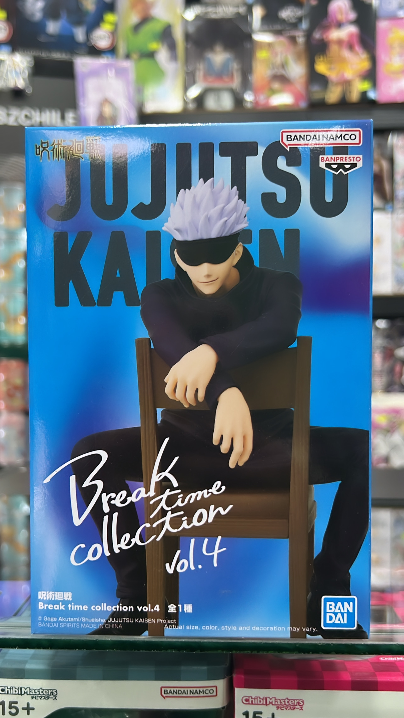 JUJUTSU KAISEN BREAK TIME COLLECTION SATORU GOJO