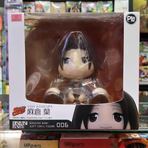 SHAMAN KING BINIVINI SOFT VINYL YOH ASAKURA