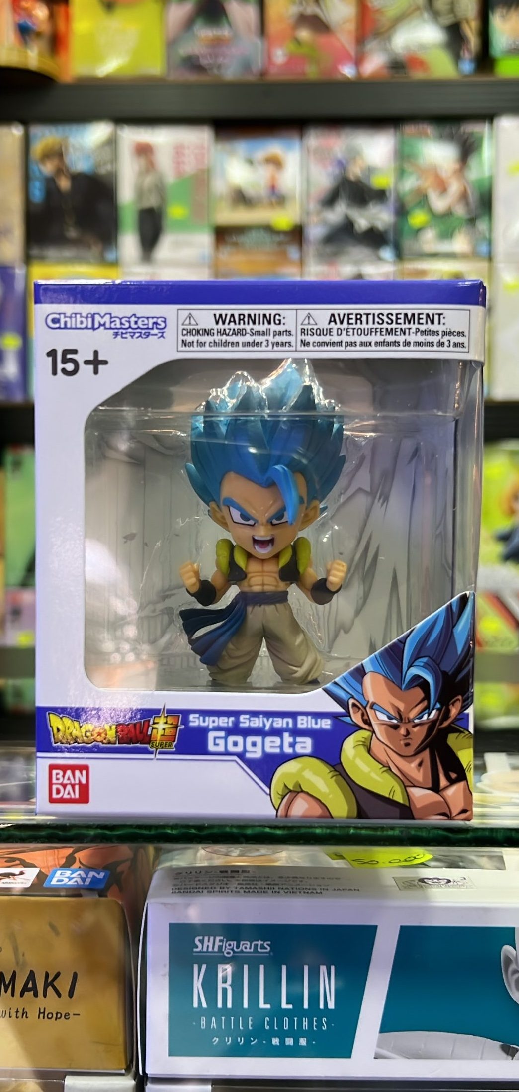  Chibi Masters Dragon Ball: Super Saiyan Blue Gogeta