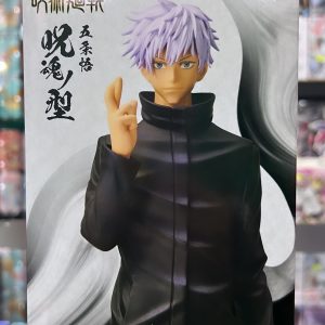 JUJUTSU KAISEN jukon no kata SATORU GOJO