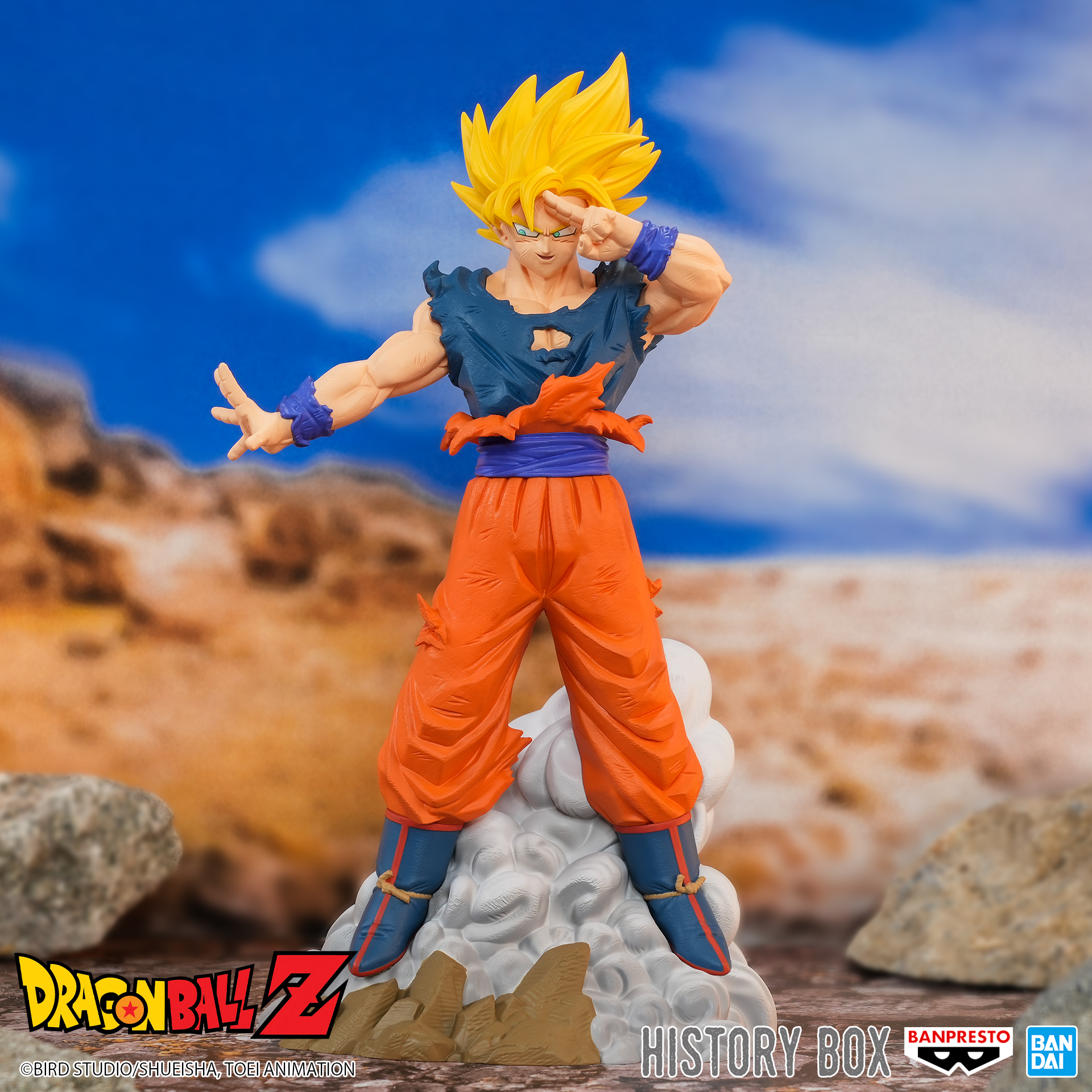 DRAGON BALL HISTORY BOX VOL.9 SON GOKU