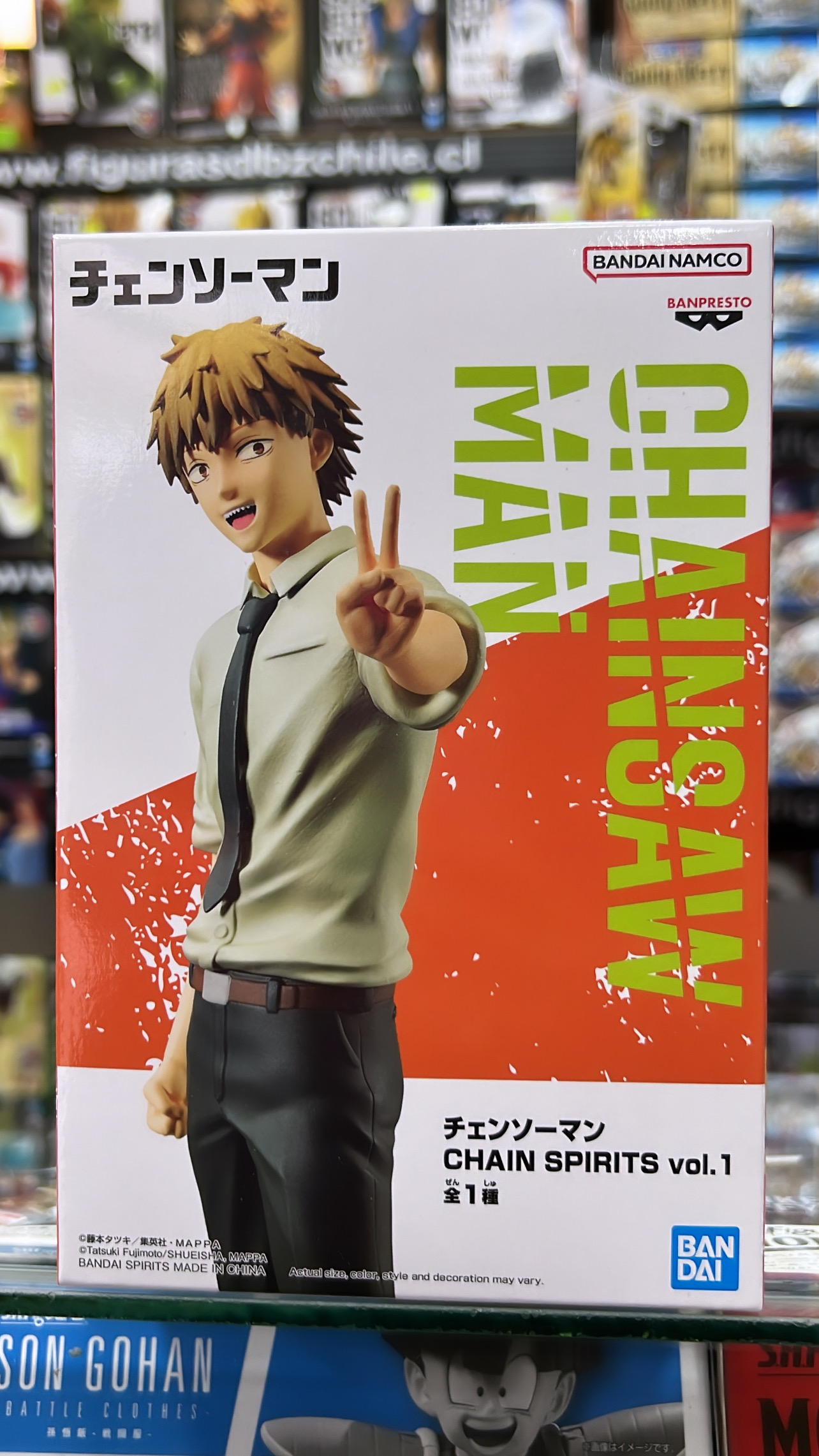 CHAINSAW MAN CHAIN SPIRITS DENJI