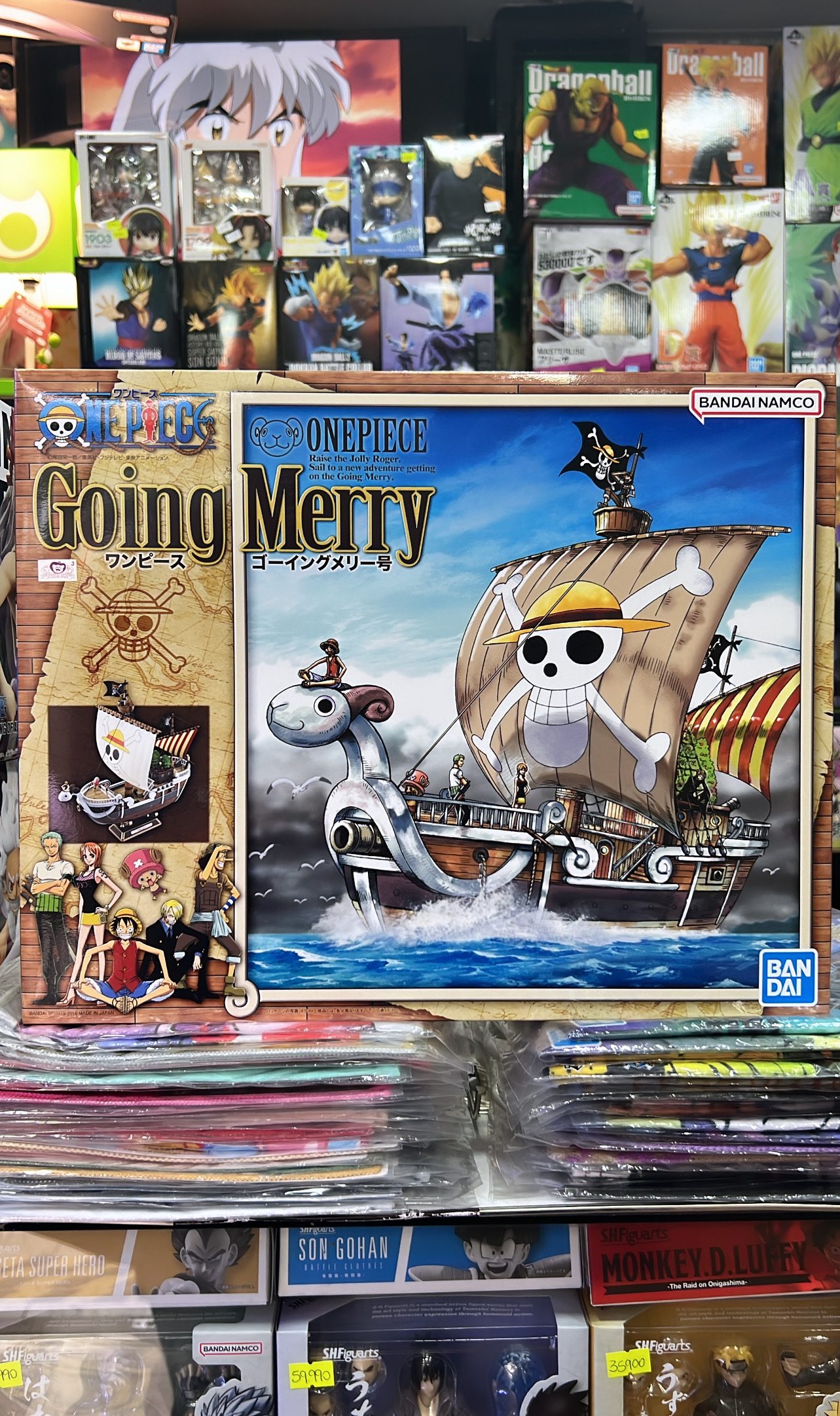 ONE PIECE GRAND SHIP MODEL KIT GOING MERRY