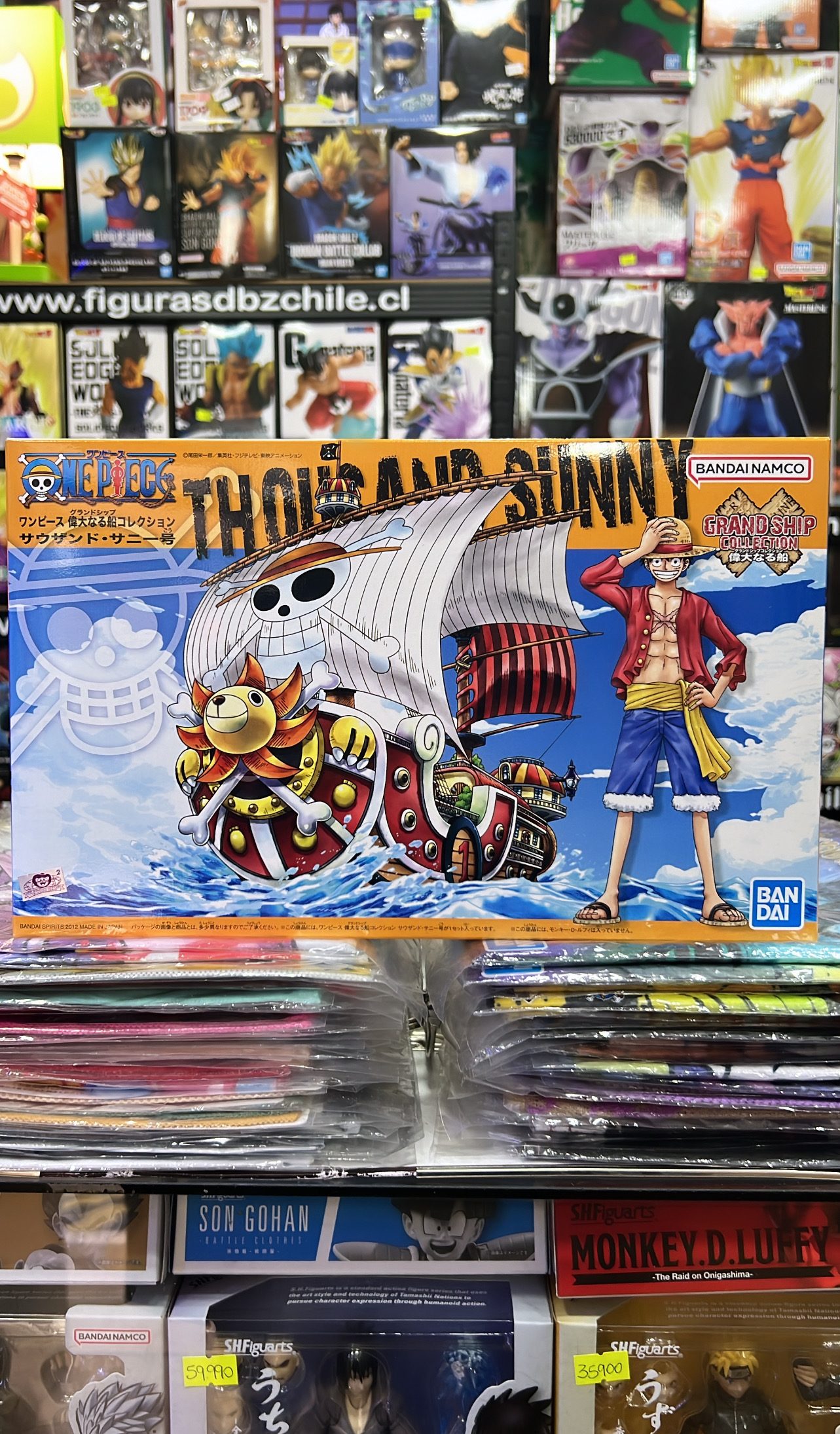 – ONE PIECE MODEL KIT THOUSAND SUNNY