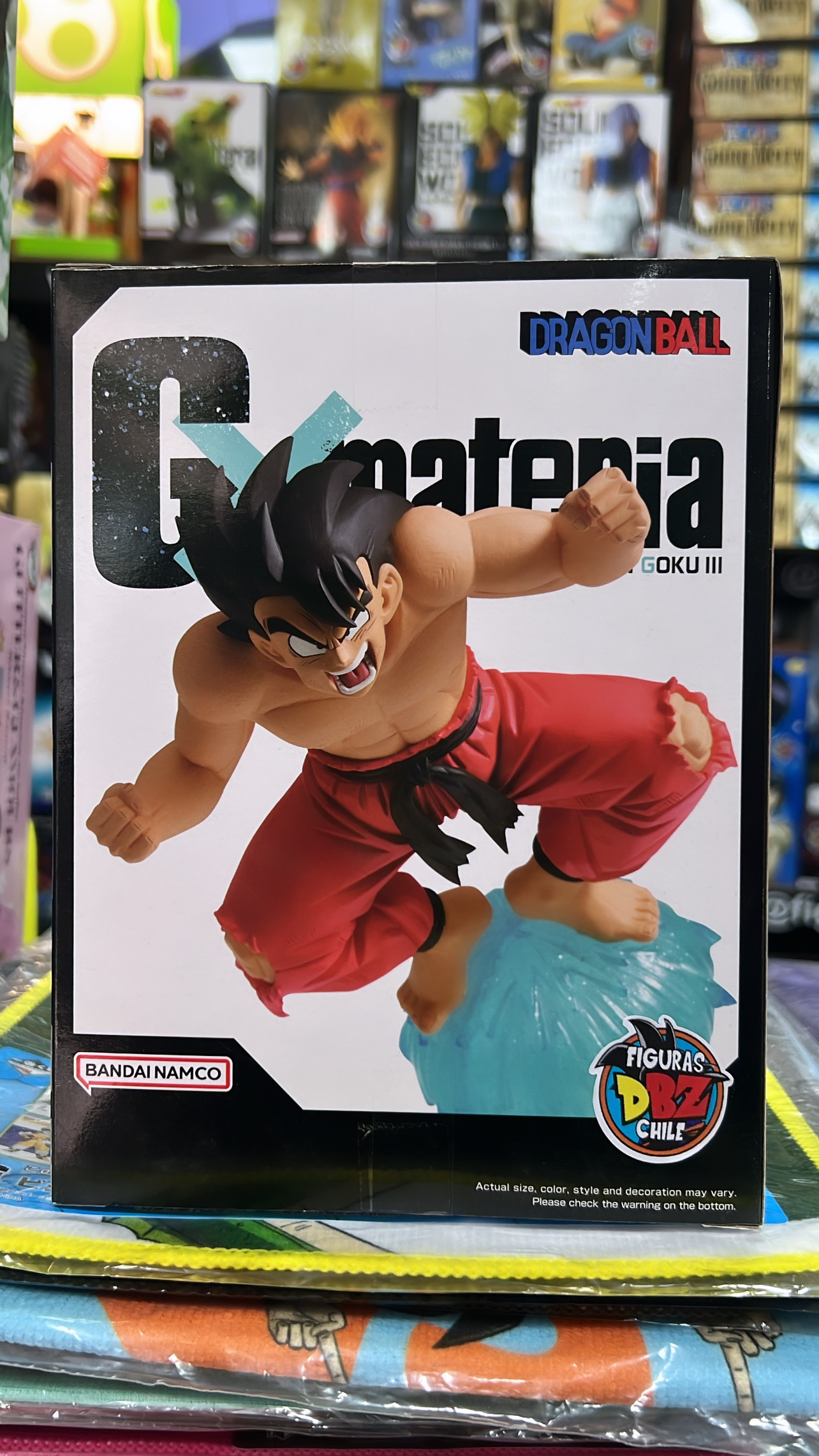 DRAGON BALL GX MATERIA SON GOKU II