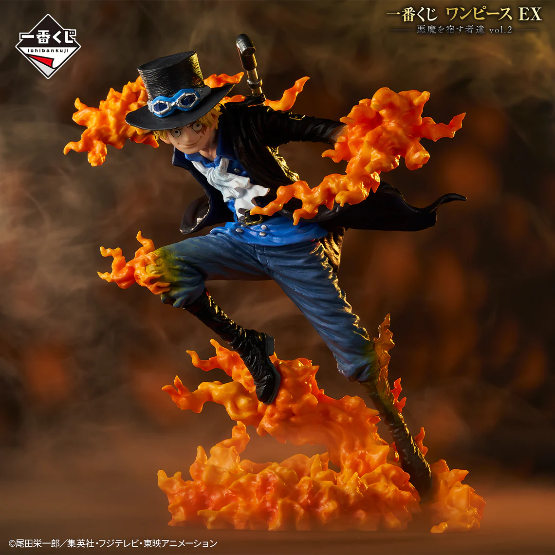 ONE PIECE FIGURE ICHIBAN KUJI EX – THOSE WHO HARBOR THE DEMON vol.2 – SABO (A)