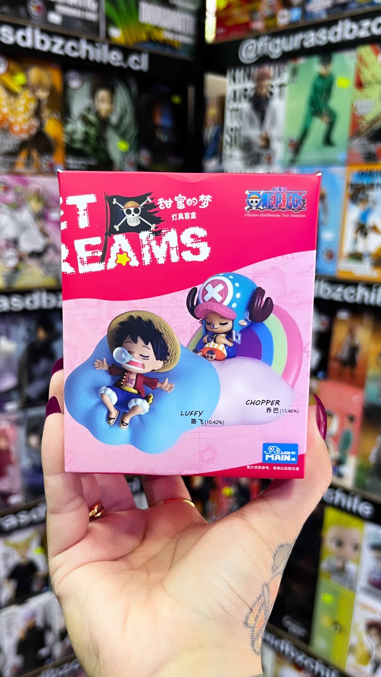 – ONE PIECE BLIND BOX SWEET DREAMS