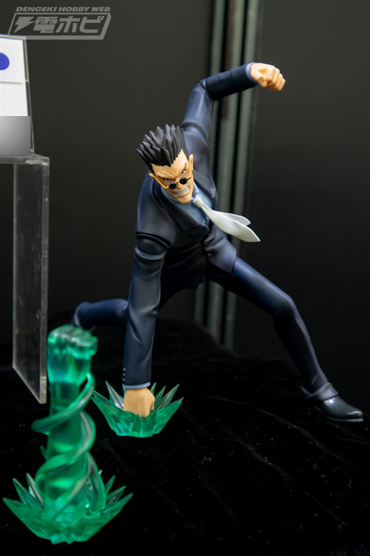 HUNTER X HUNTER VIBRATION STARS LEORIO