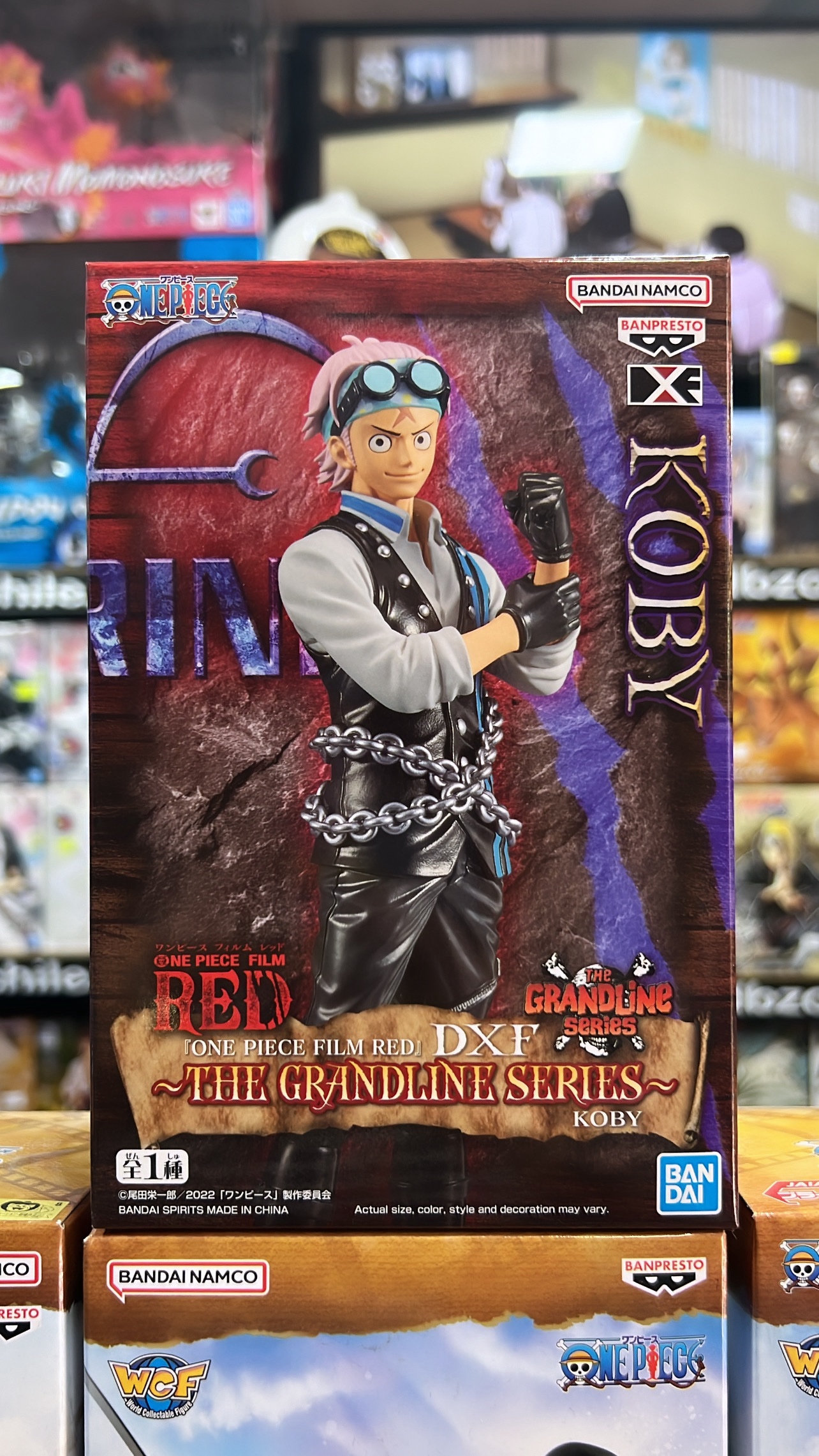 ONE PIECE FILM: RED DXF KOBY