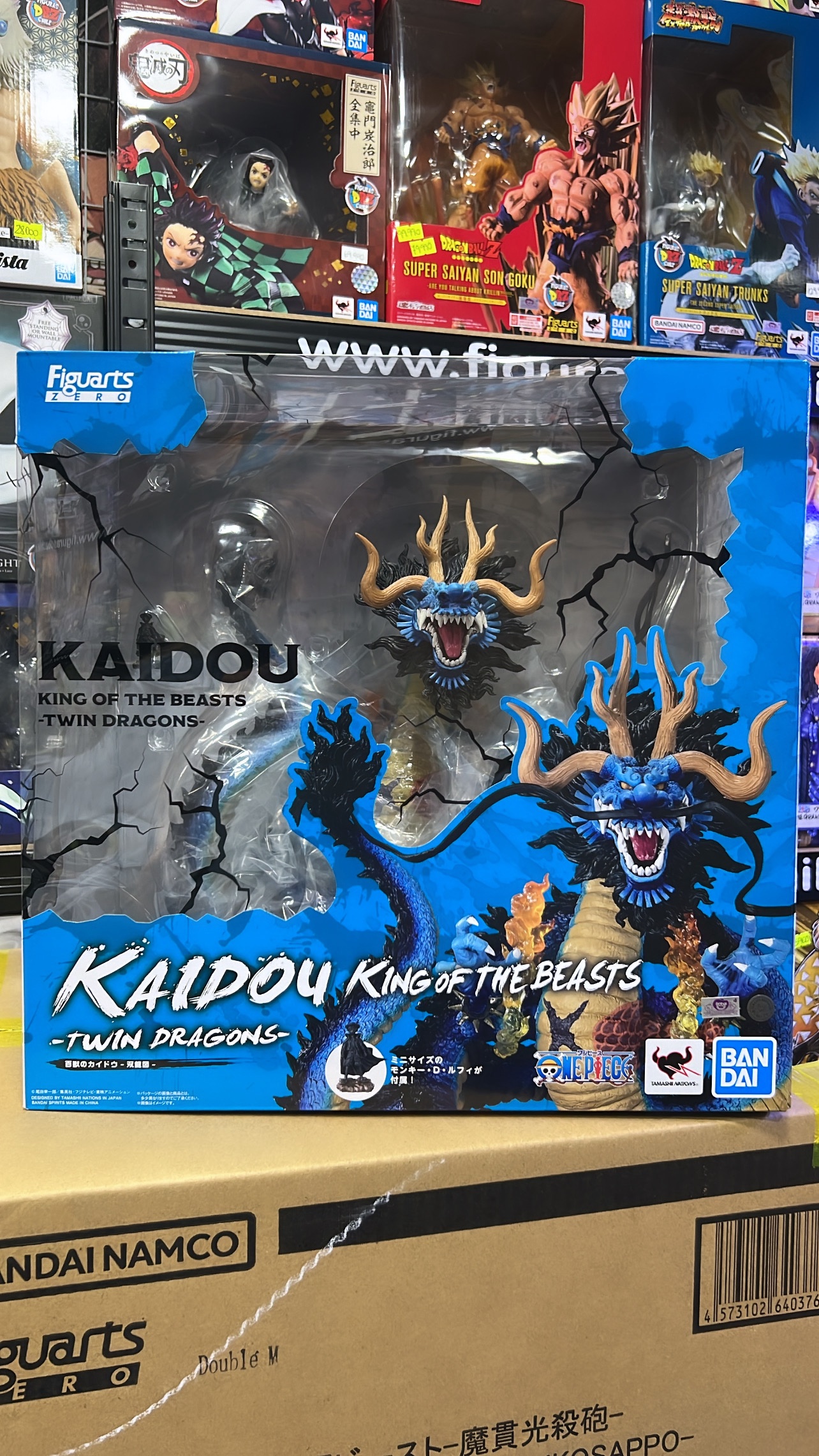 ONE PIECE FIGUARTS ZERO EXTRA BATTLE KAIDO KING OF THE BEASTS TWIN DRAGONS