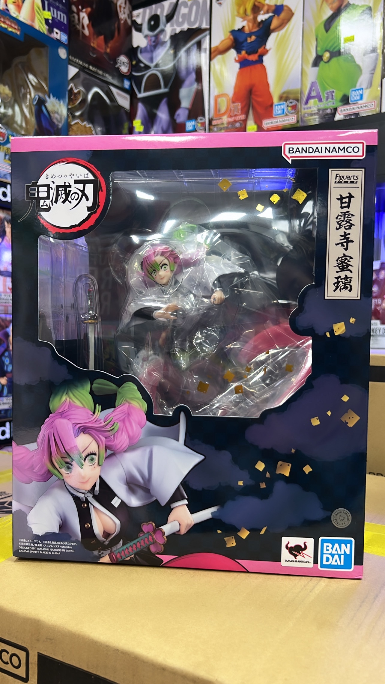 DEMON SLAYER KIMETSU NO YAIBA FIGUARTS ZERO DEMON SLAYER MITSURI KANROJI