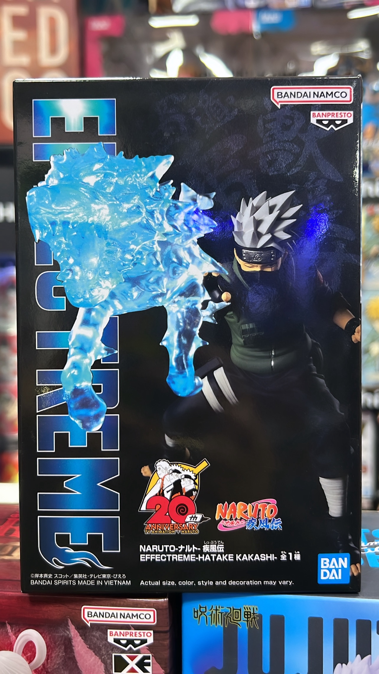 NARUTO EFFECTREME KAKASHI