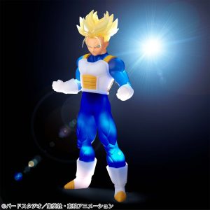 DRAGON BALL CLEARISE SUPER SAIYAN TRUNKS