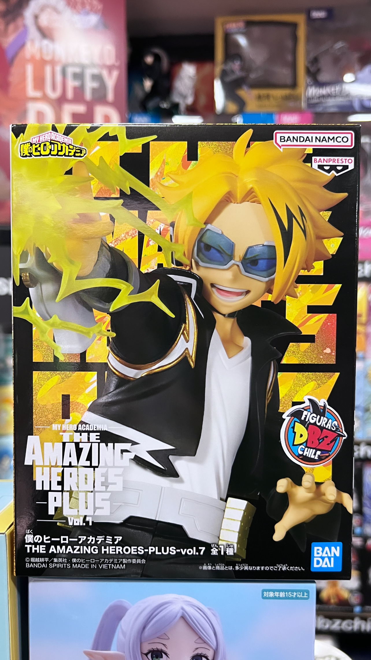 My Hero Academia The Amazing Heroes Plus Vol.7 Denki