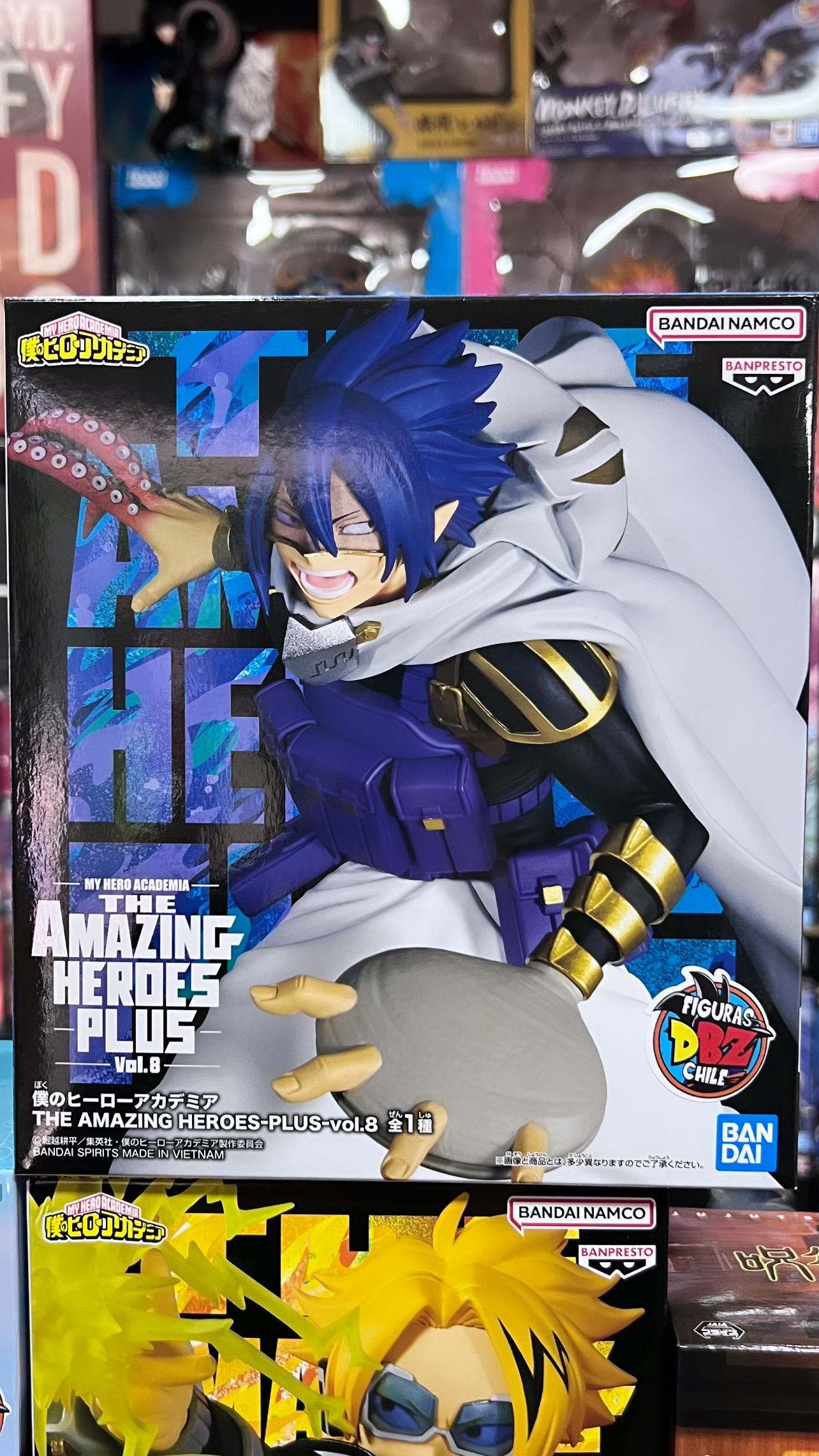 My Hero Academia The Amazing Heroes Plus Vol.8 Tamaki Amajiki