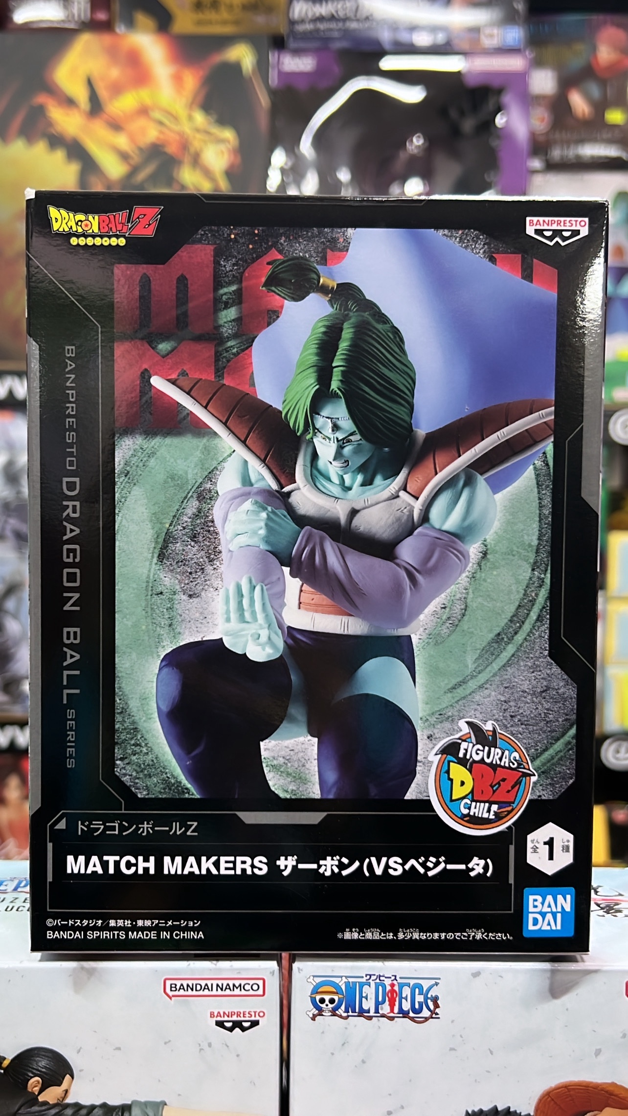 DRAGON BALL MATCH MAKERS ZARBON