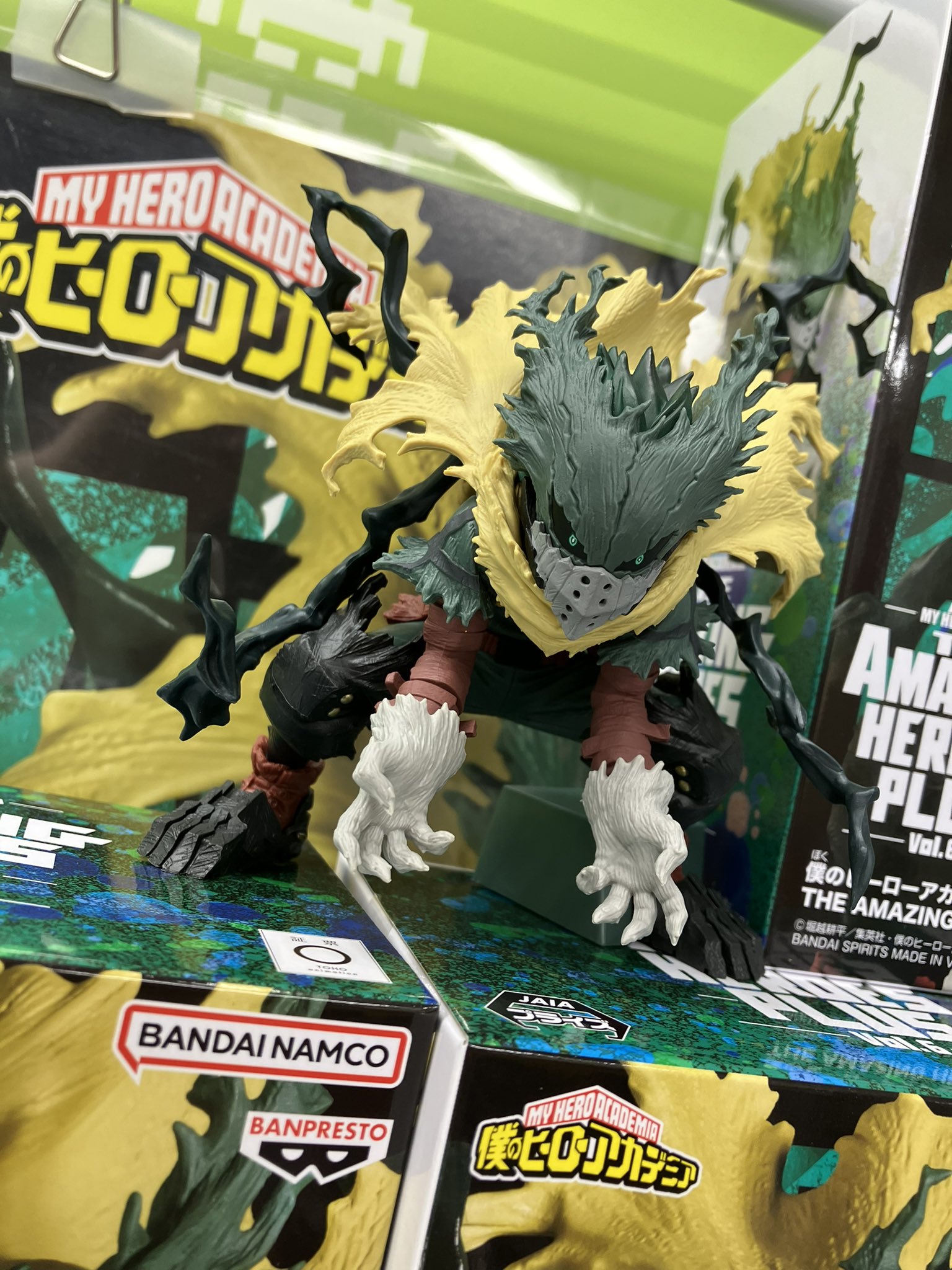 – My Hero Academia The Amazing Heroes Plus Vol.6 Deku