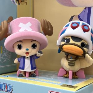 ONE PIECE FLUFFY PUFFY CHOPPER