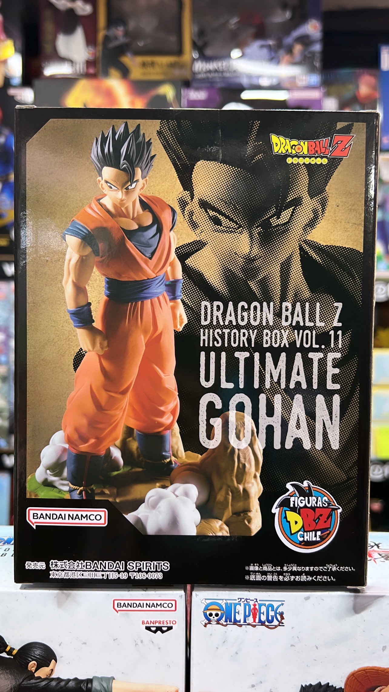 DRAGON BALL HISTORY BOX VOL.6 GOHAN