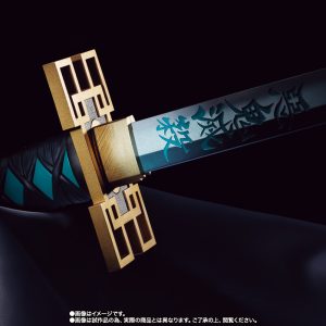 DEMON SLAYER KIMETSU NO YAIBA PROPLICA TOKITO MUICHIRO NICHIRIN SWORD