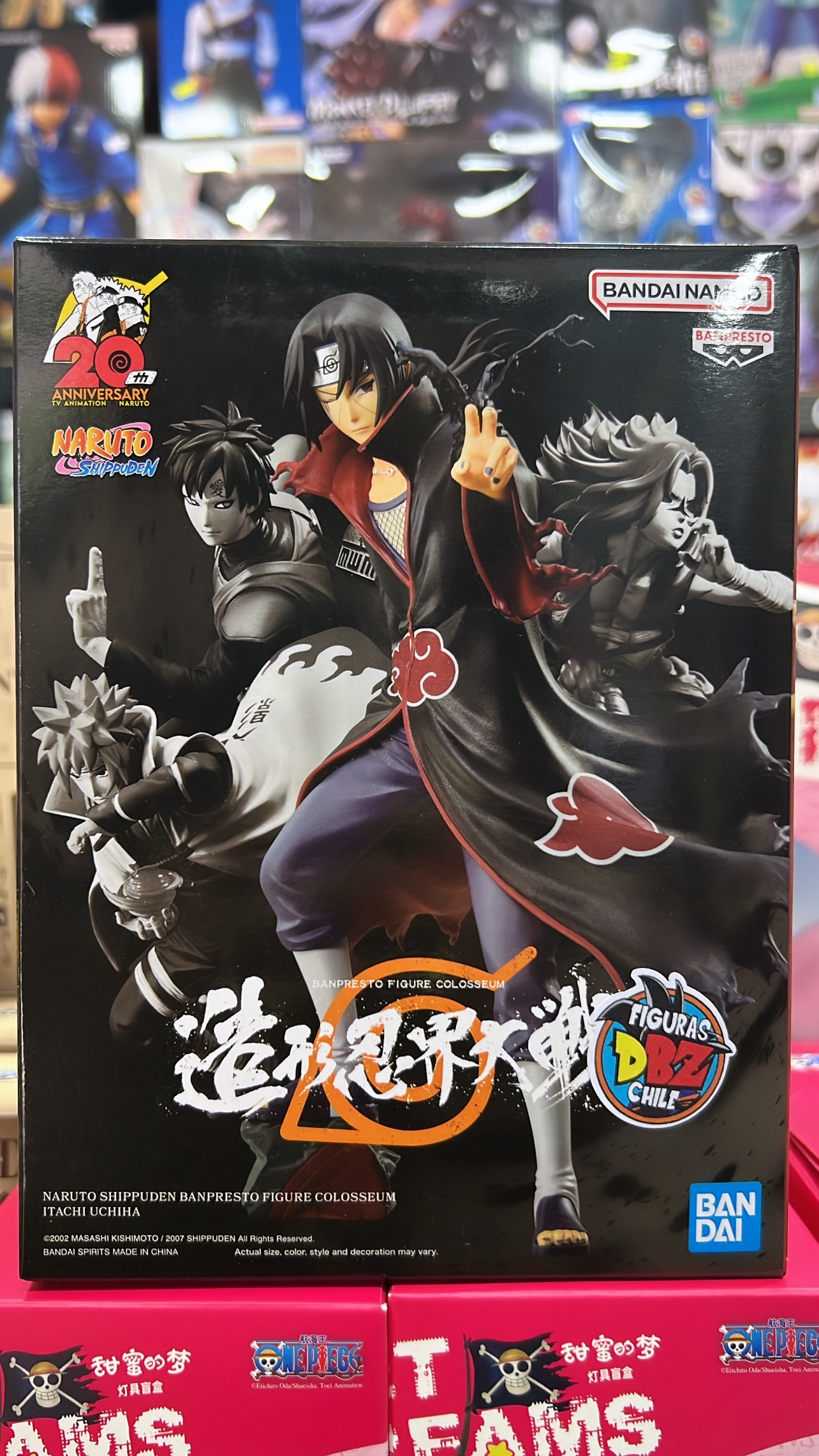 NARUTO FIGURE COLOSSEUM SPECIAL ITACHI UCHIHA