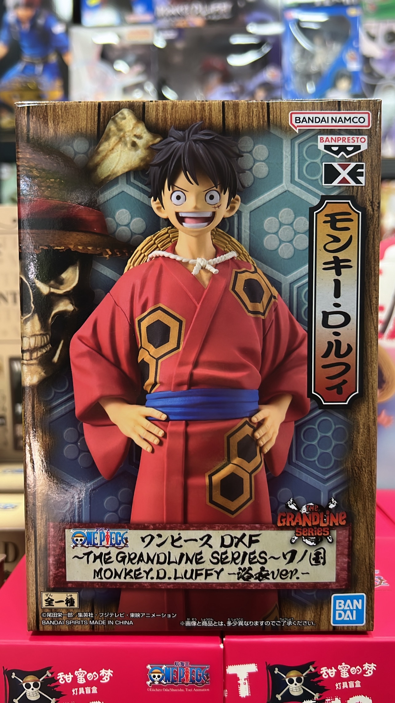 ONE PIECE THE GRANDLINE SERIES YUKATA VER MONKEY D.LUFFY