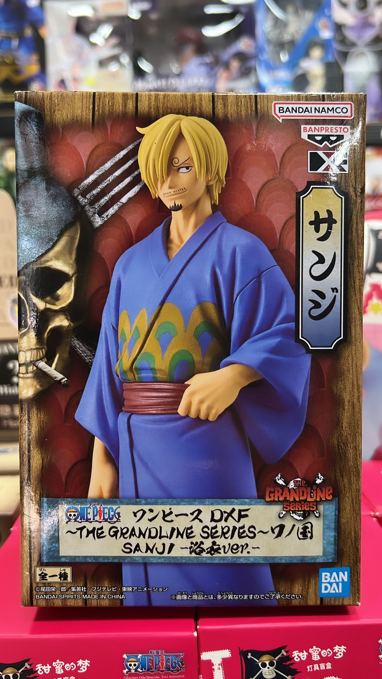 ONE PIECE THE GRANDLINE SERIES YUKATA VER VINSMOKE SANJI