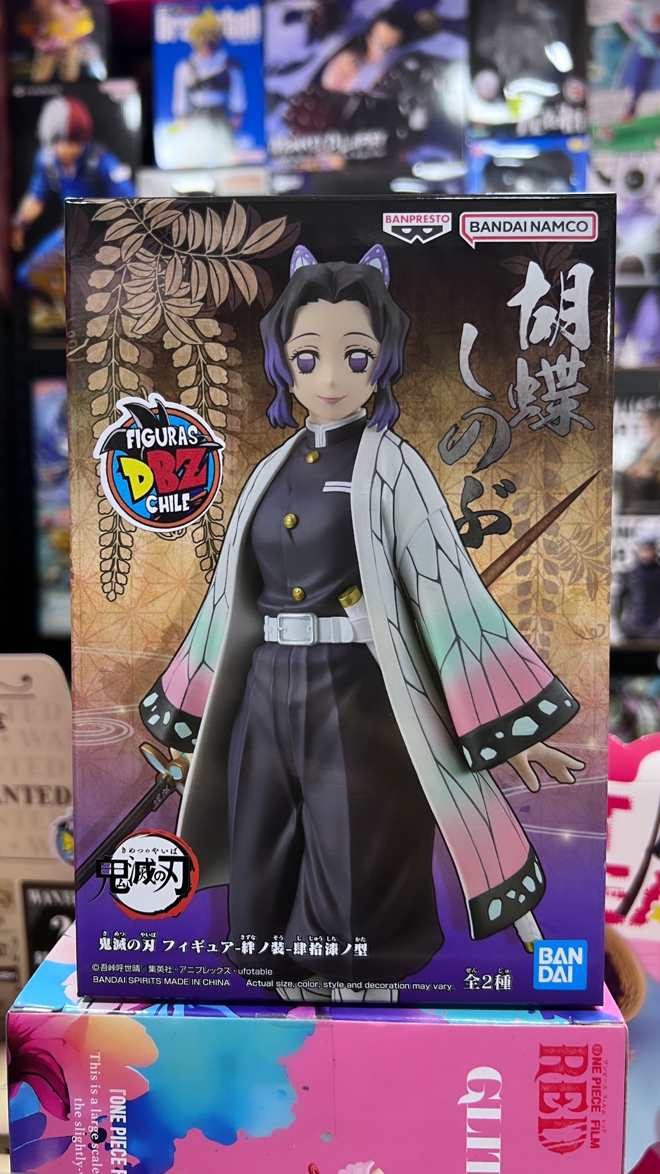 DEMON SLAYER KIMETSU NO YAIBA BANPRESTO SHINOBU